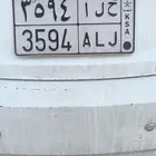 للبيع لوحة ح ل أ على السوم