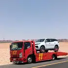 سطحه نيوم شرما البدع قيال المويلح تبوك