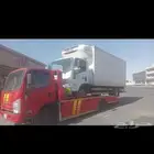 سطحه الحويه السيل الصغير العرفاء الواسط رحاب الهداء
