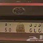 يوجد لوحات مميزة vip