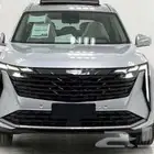 جيلي ستار راي نص فل 2024 كاش واقساط