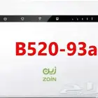 فك تشفير راوترات 4Gو4G بلص وفتح الترددات