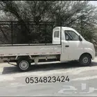دباب لنقل جميع الاغراض