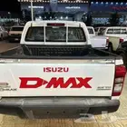 ايسوزو ديماكس 2025