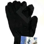 كسوة الشتاء الخيرية فقط ب 12ريال