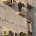 تبقى من عمايرالبوادي للبيع عمارة واحدة سكنية إستثمارية