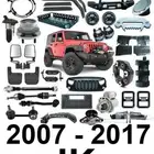 قطع و اكسسوار رانجلر رنجلر اكثر من 150 قطعة موديل 2007-2017