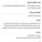 لاب توب اسوس