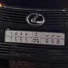 للبيع لوحه خصوصي
