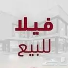 للبيع فيلا بحي الملز قريبة من شارع جرير