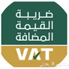 محاسب عن بعد