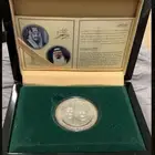 اونصة فضة مميزه و نادره