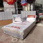 سرير
