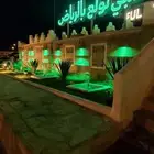 دعاية وإعلان لوحات حروف بارزة ومضيئة زنكور
