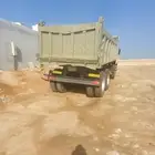 صندوق للبيع