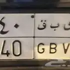 حى السويدى جاهزة على النقل