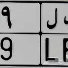 لوحه دباب فردي اول عرض سعر مناسب
