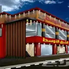 ديكور داخلي خارجي كلادنج حروف بارزة الزجاج السكوريت