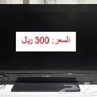 TV 42 inch Sony   تليفزيون سوني 42 بوصة