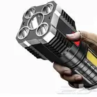 لاتفوت الفرصة اخر حبة