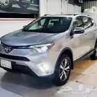 راف فور ( فل كامل ) 2017