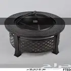 اقل سعر بالسوق موقد - منقل حطب شتوي خارجي عدة اشكال