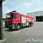 تأجير وبيع سيارات الإطفاء