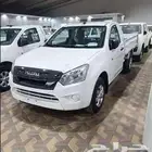 ايسوو غماره جوانب 2026