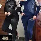 شياكة المرأة العصرية والذكيه داخل وخارج البيت