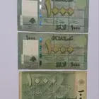 عملات عربية ورقية