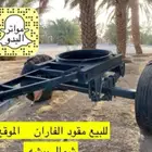 مقود كفرات طياره نظيف جدا