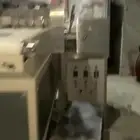 محافظ الامواه
