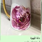 طقم دلة قهوة سراميك