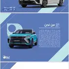 تصميم بروفايل مع كتابة محتوى بالعربية والانجليزي