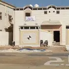 لياسه وبطحاء الرياض