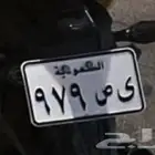 لوحة مميزة