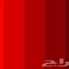 أبحث غرفه عزاب للايجار العزيزيه الدعيثه او الحمراء