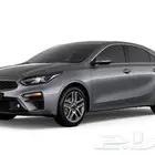 (مطلوب للشراء) كيا سيراتو 2019 2020