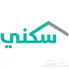 خدمات اكترونيه. حجز مخطط العبير والعرضيات