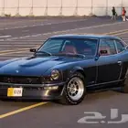 مطلوب زد 240 260 280 تحت 35 نيسان داتسون