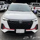 شانجان 2023 CS35 فل كامل