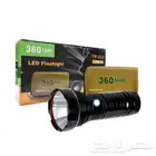 كشاف 360 جديد