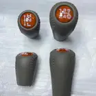 رمانة جير شاص