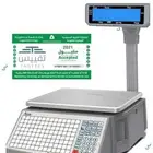 ميزان تقييس