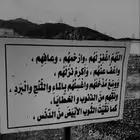 سوني 4 بلاستيشن فور
