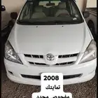 انوفا توماتيك فحص جديد استماره جديده متحركات نظيفه ماشي 500