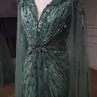 فستان مقاس 14