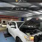 برمجة التويوتا والنيسان زياده الاحصنه والعزم عرض خاص