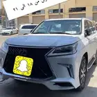 ترهيم لكزس lx570 من 2016 - 2021