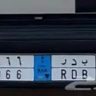لوحة بدر
